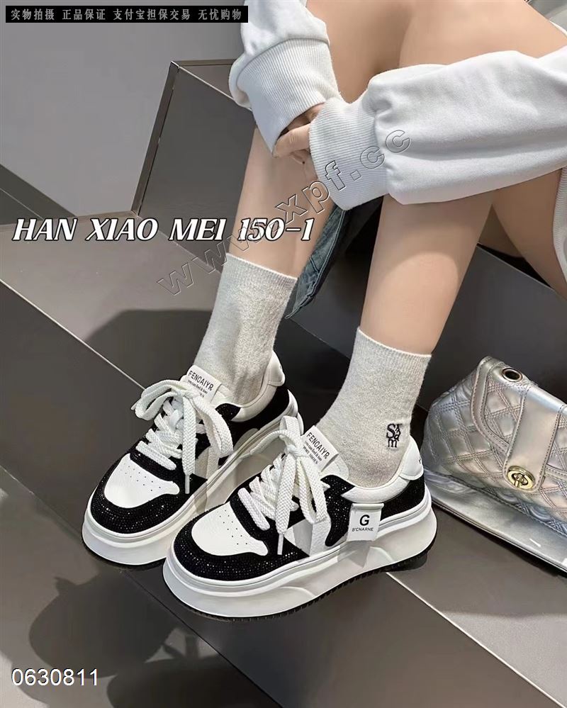 韩小美