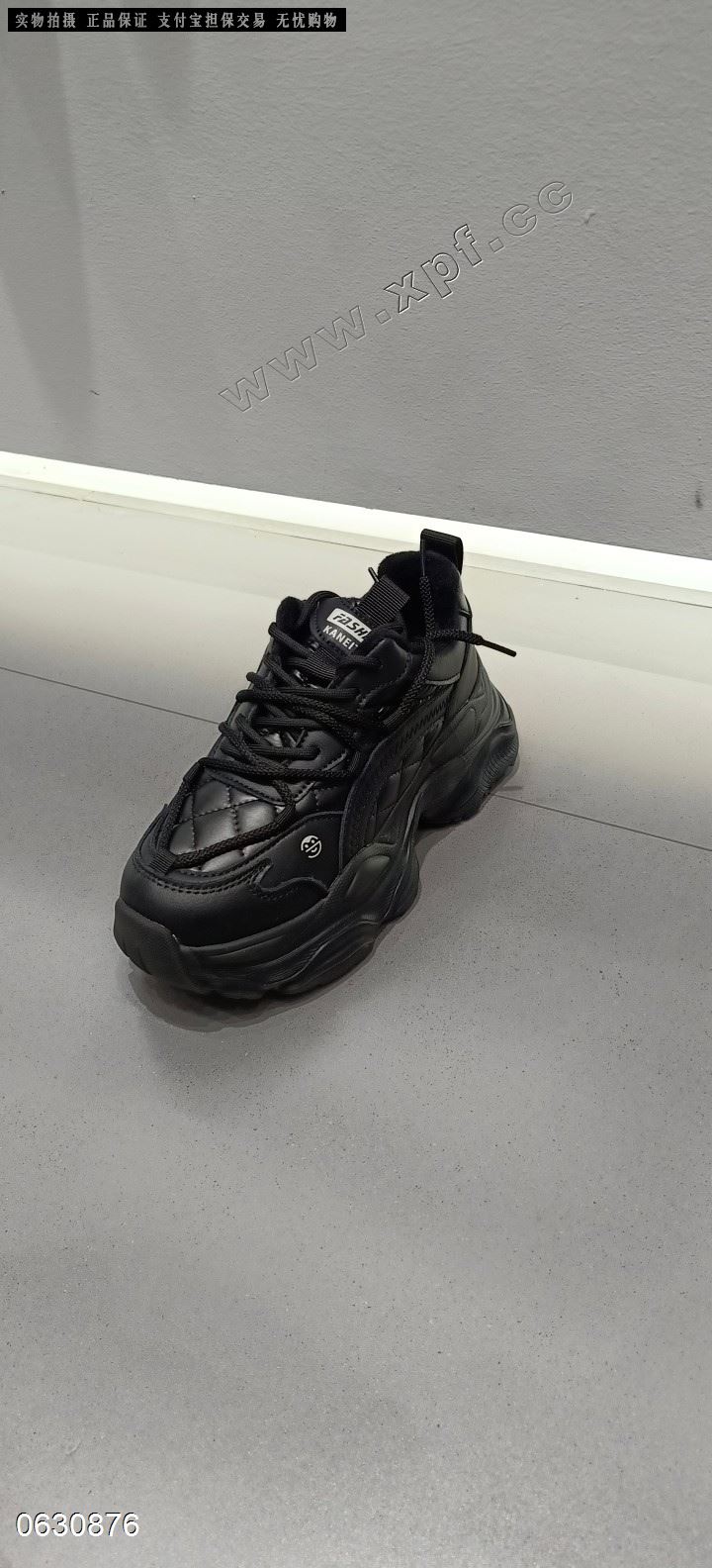 时尚休闲鞋