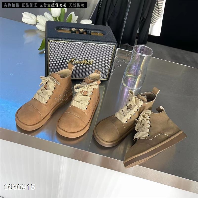 莱菲迪7083