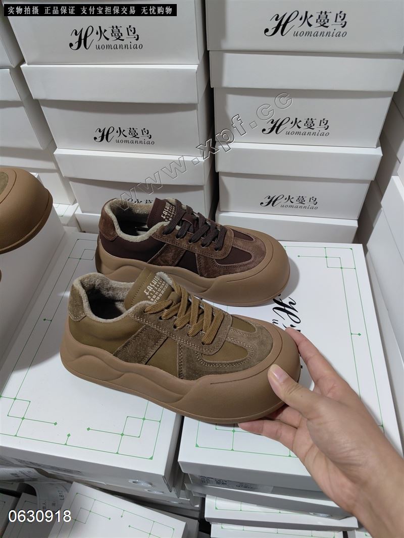 时尚休闲鞋L812  真皮＋宝宝绒