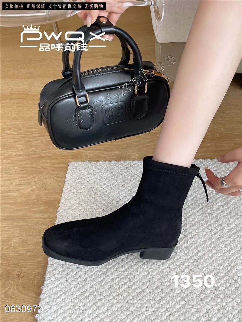 品味前线1350