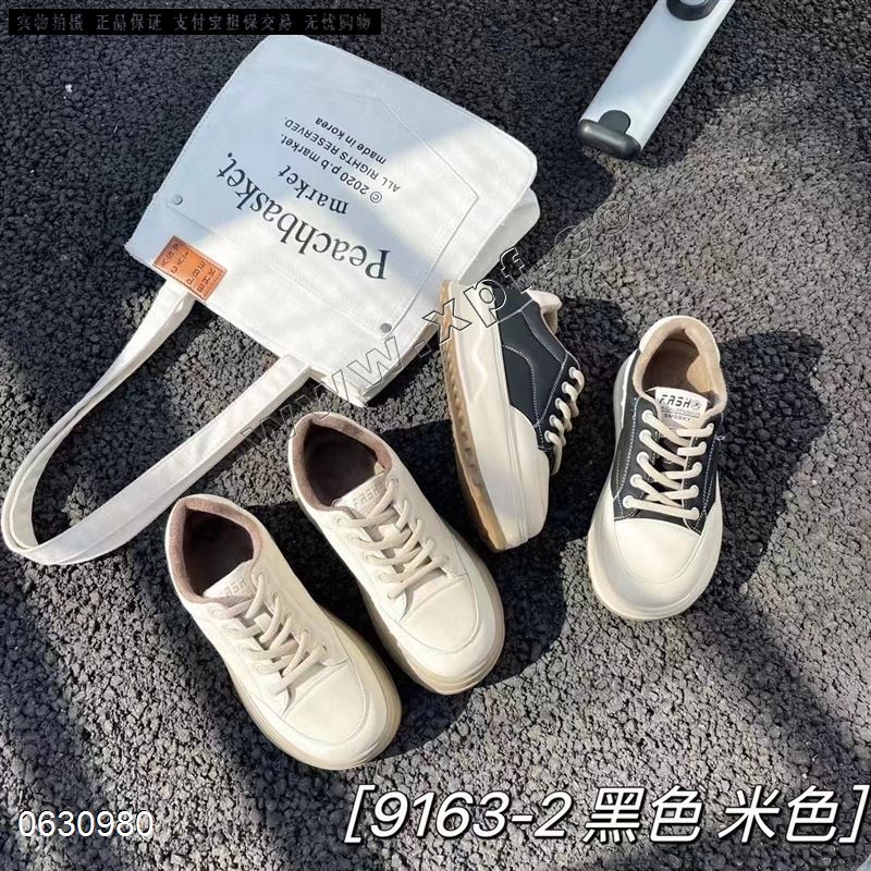 恋典9163-2  加棉