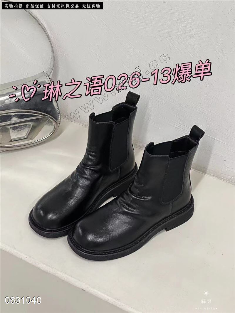 琳之语026-13