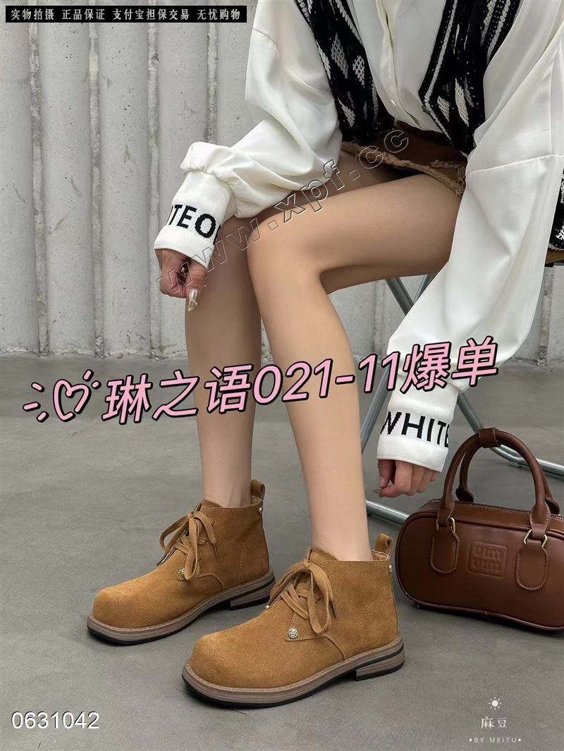 琳之语021-11
