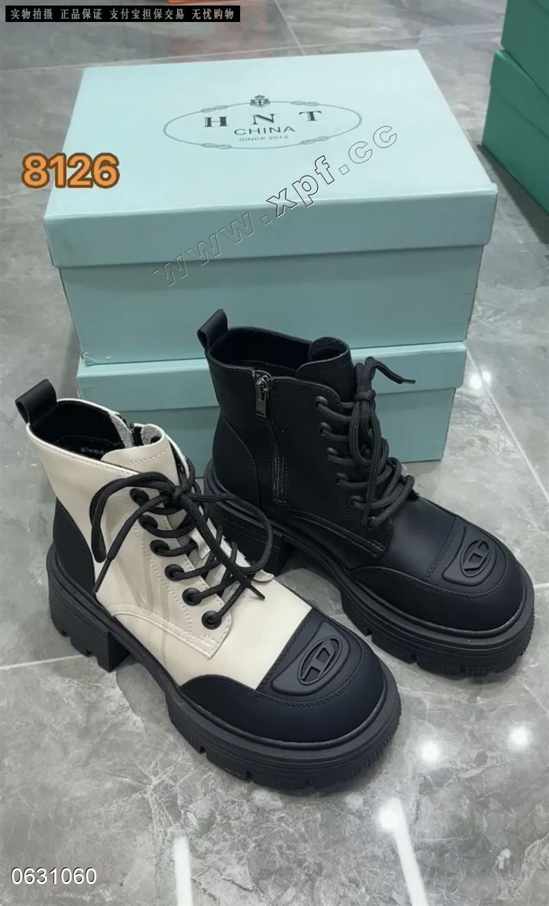 宏诺图8126  加绒