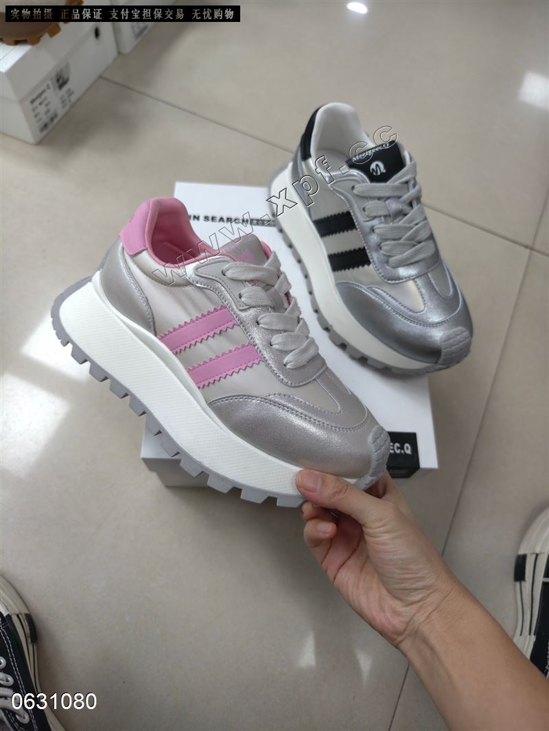 美伦美倩 5171