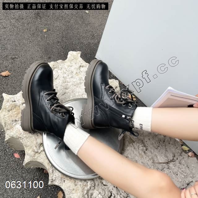 为了爱8909  内里超柔