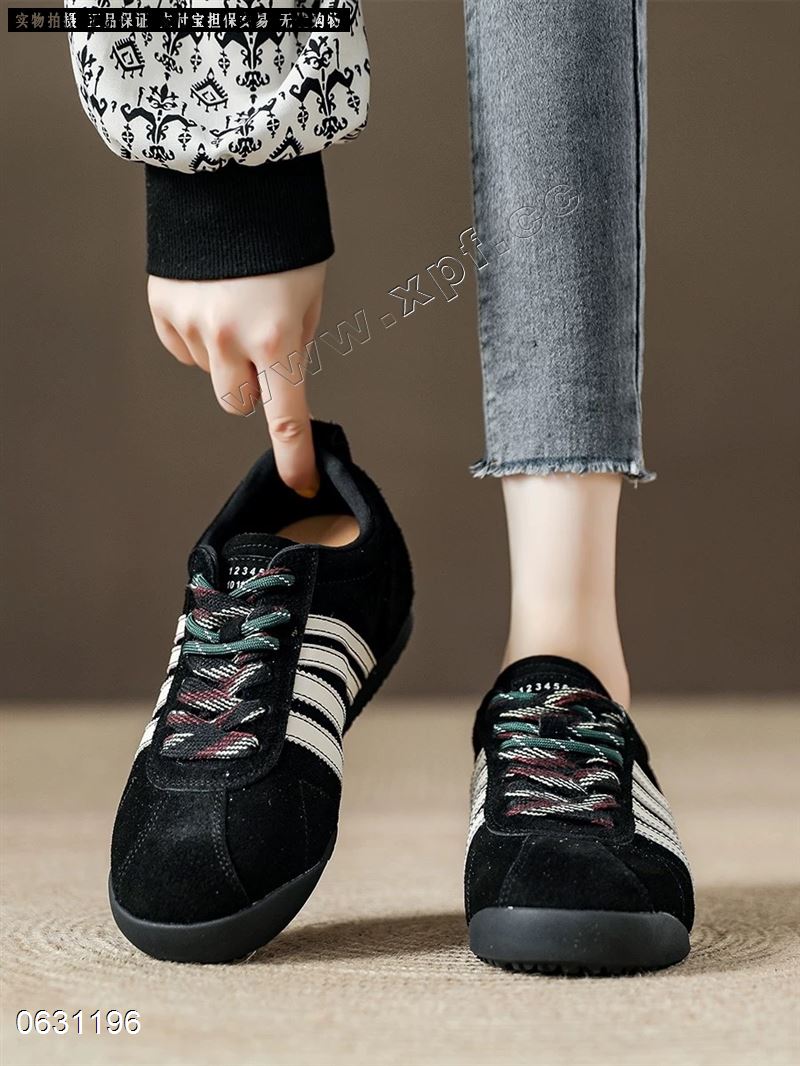 MEMA 真皮德训鞋