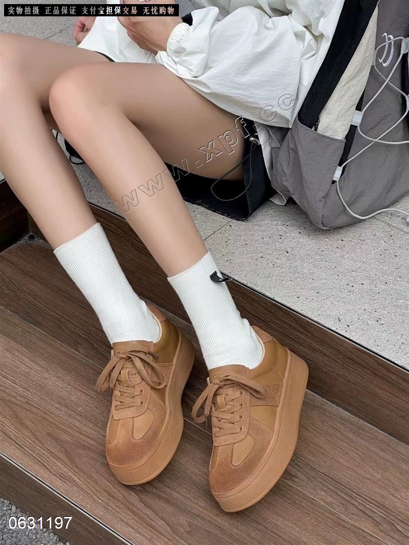 MEMA 真皮德训鞋