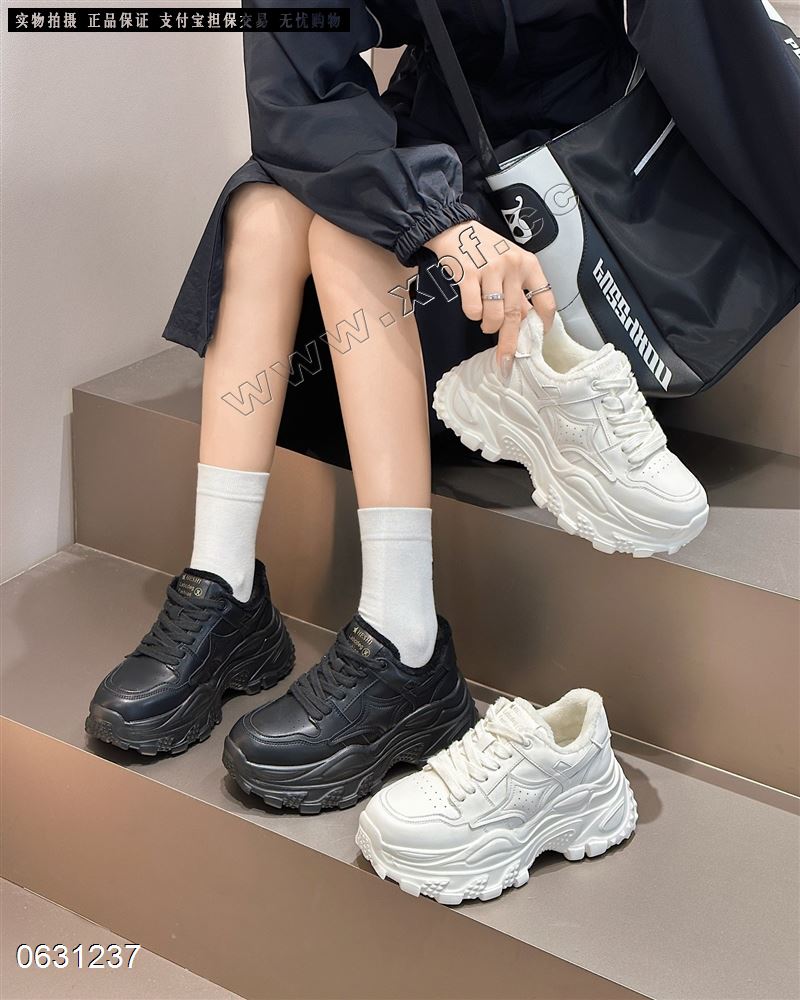 妃主角  加绒