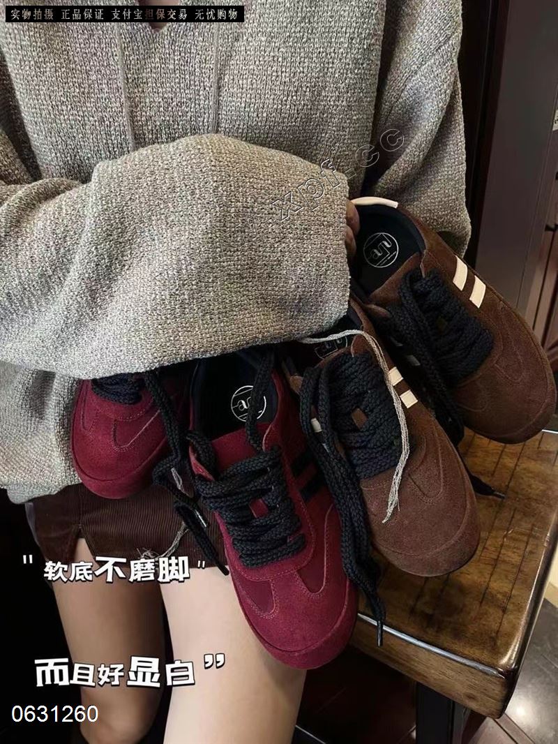 唯一印记8630