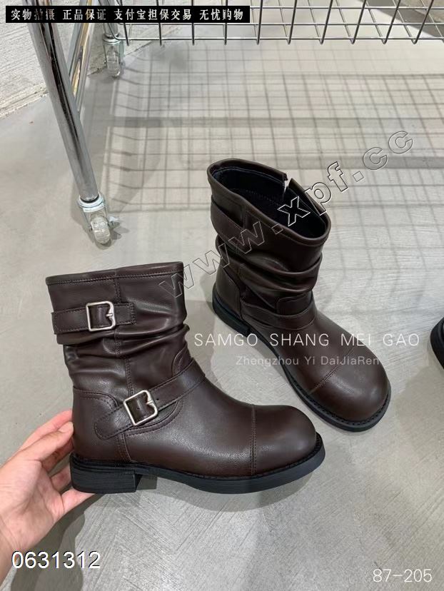上美高87-205