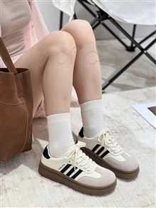 高挑