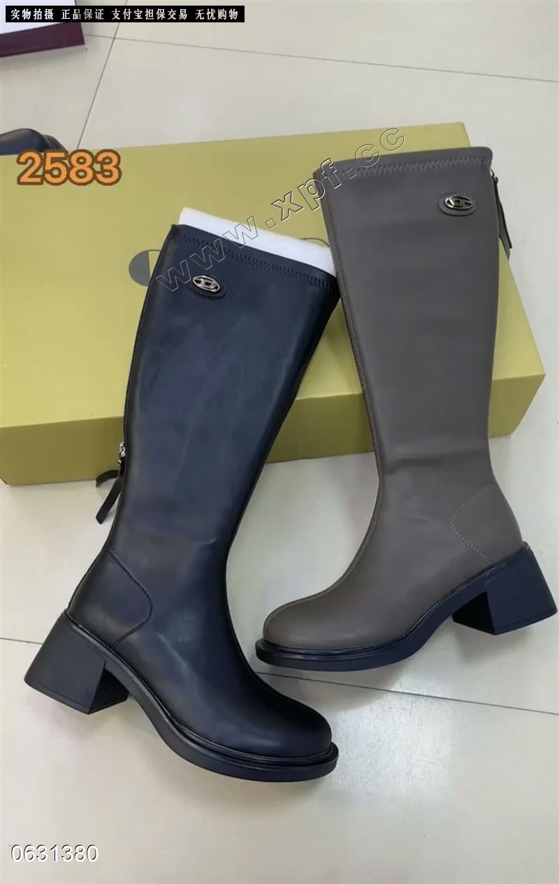 GAODI  2583  加绒