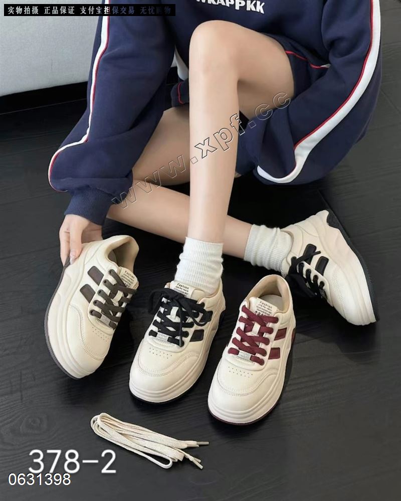 潘多拉378-2