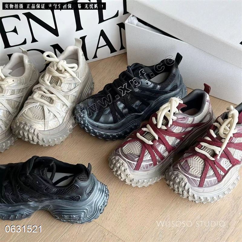 唯吾爱620-1