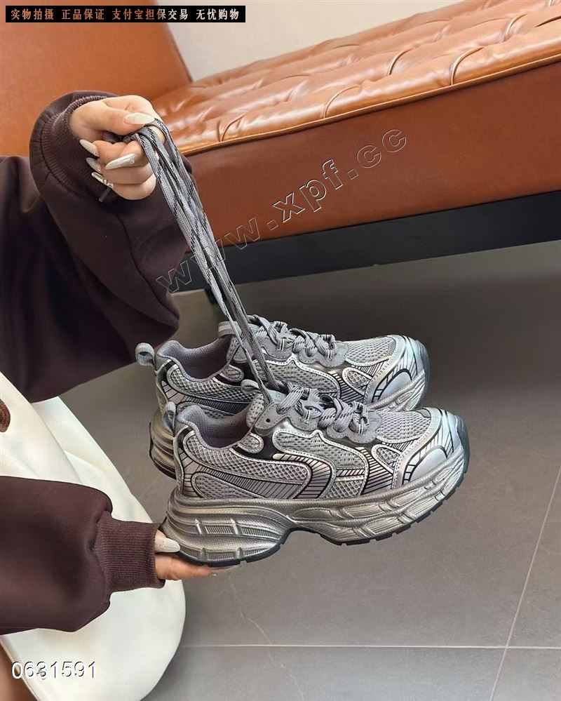 时尚休闲鞋