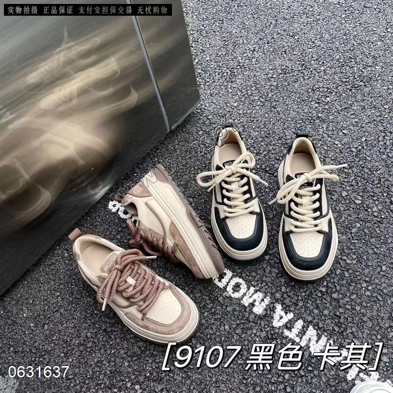 恋典