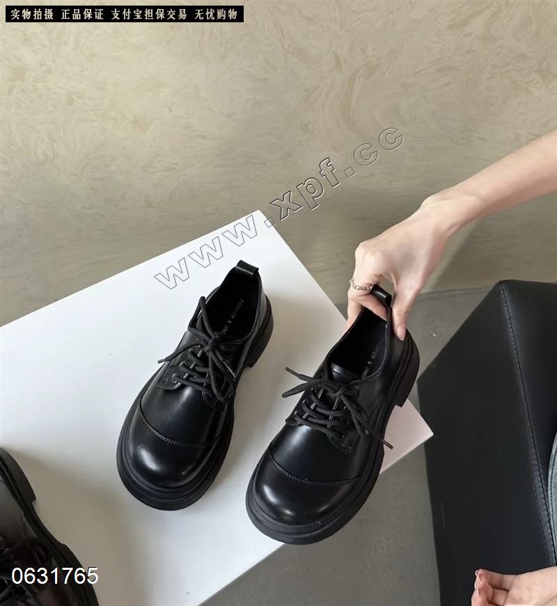 嘉简橙9500-2