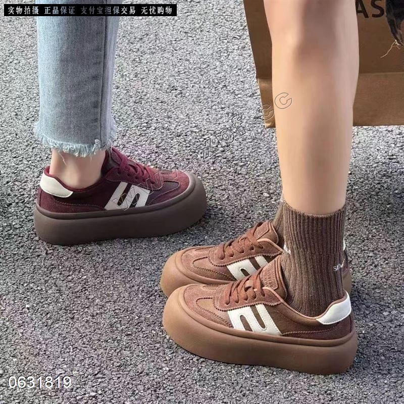 诗戈图