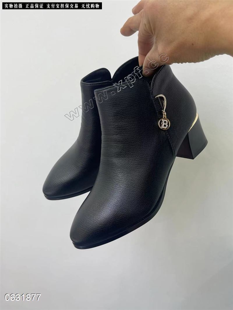 可可她9829-1 黑 679900