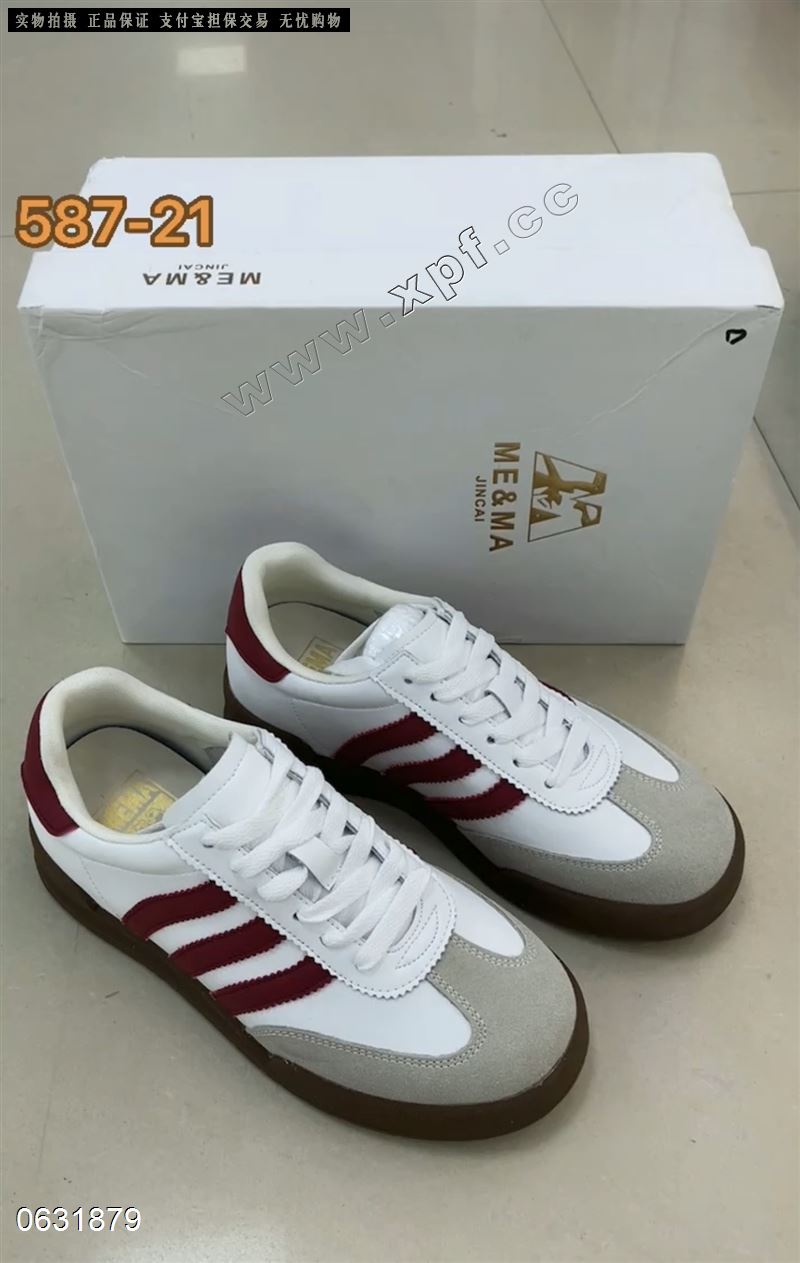 ME&MA  587-21