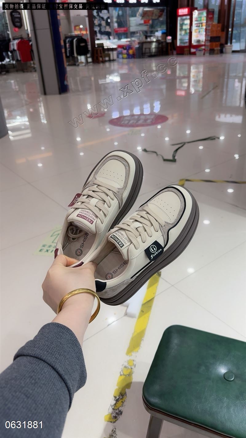 诗戈图