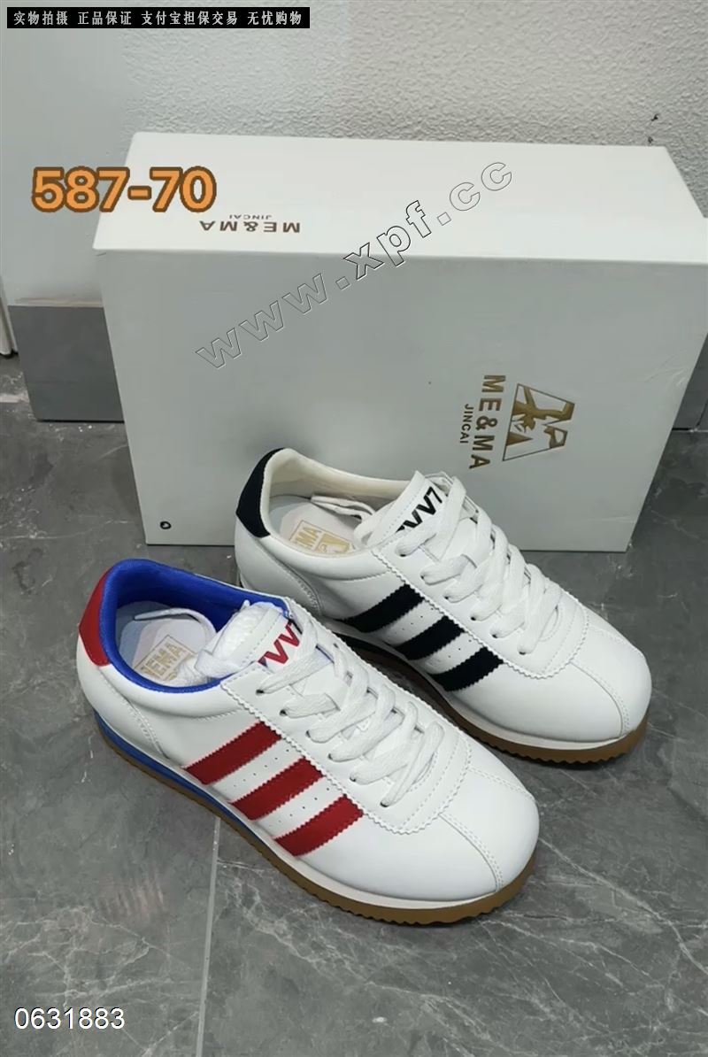 ME&MA 587-70
