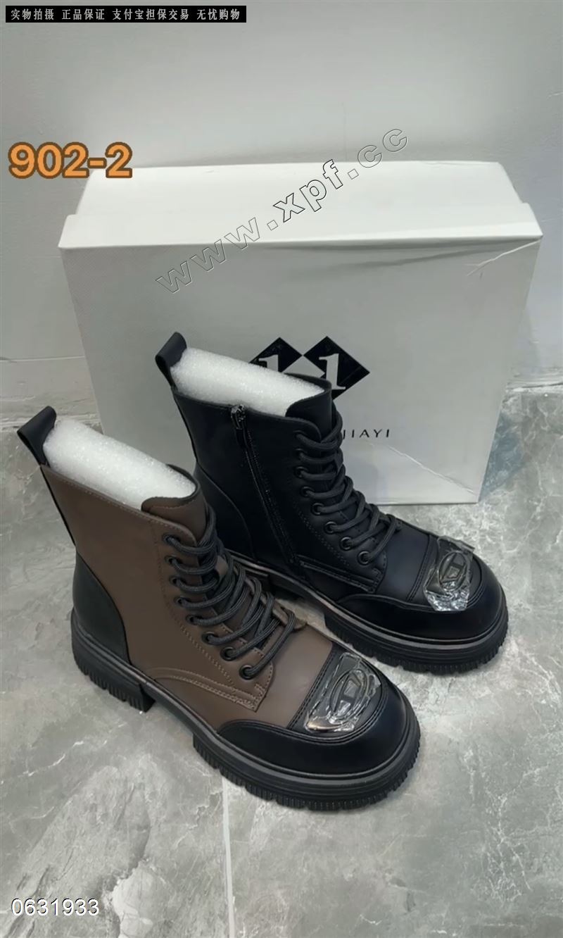 依佳依902-2  加绒