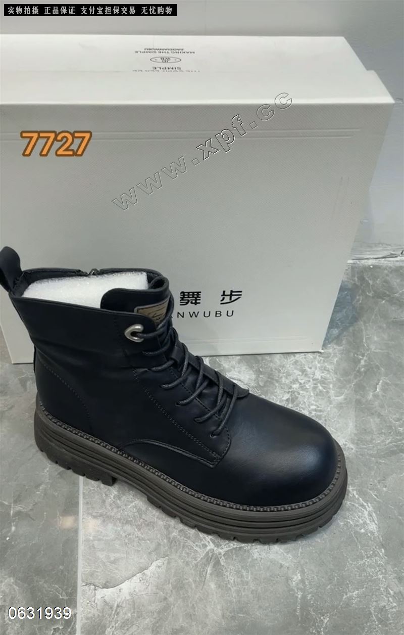 焦点舞步7727  加绒
