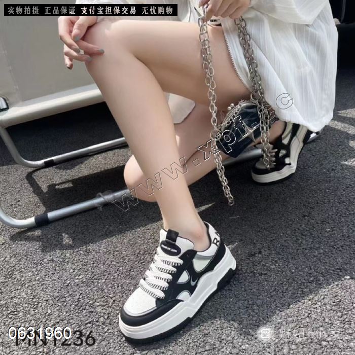 魅妞