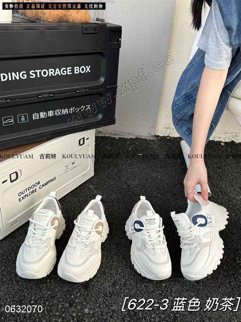 时尚休闲鞋