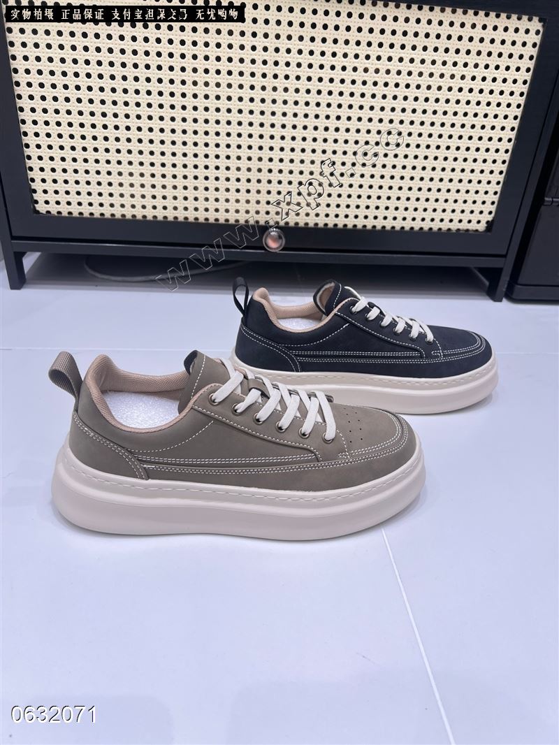 中潮6565