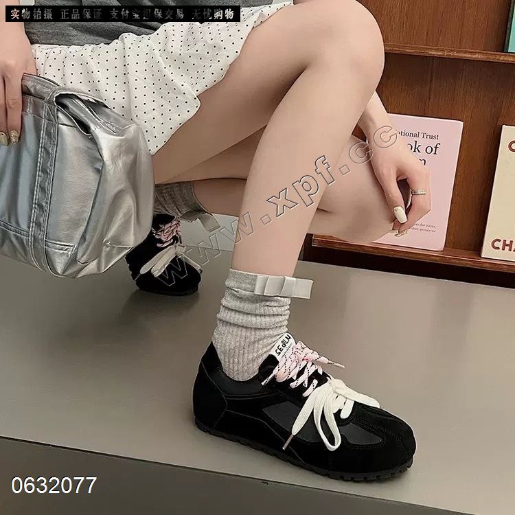 米诗思216-1783