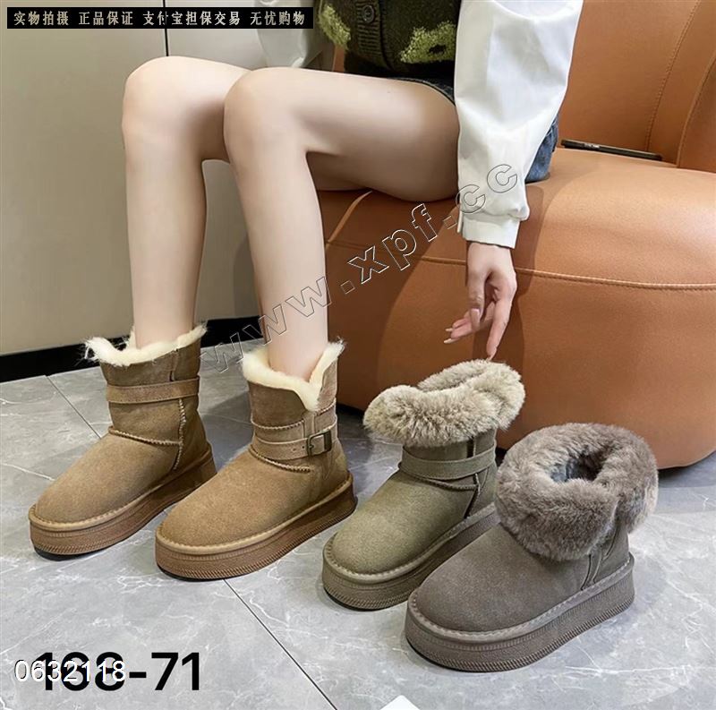 雪地棉168-71  皮毛一体鞋口