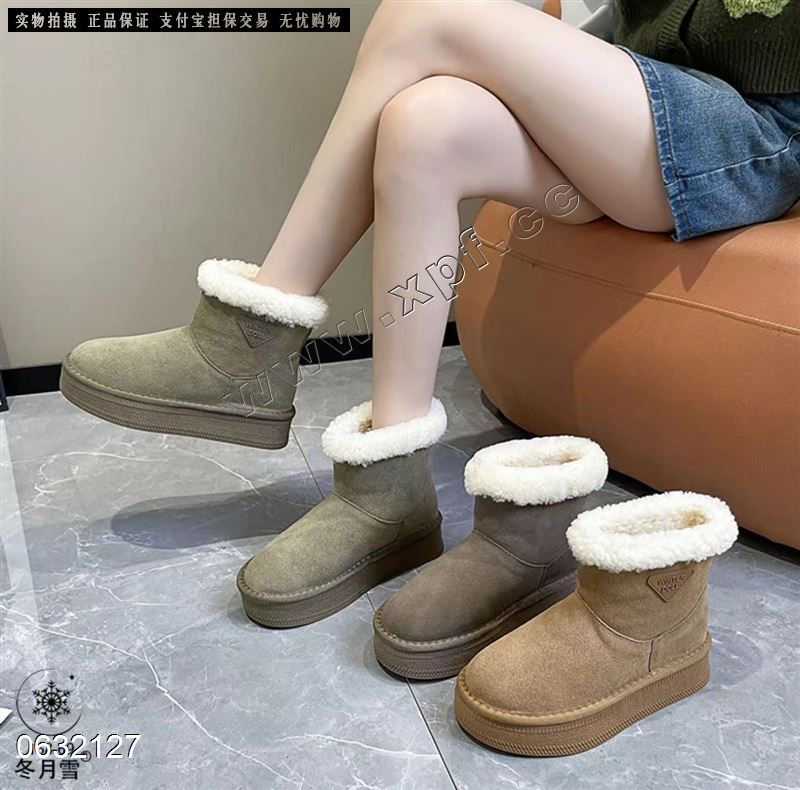 新款羊毛雪地靴168-69