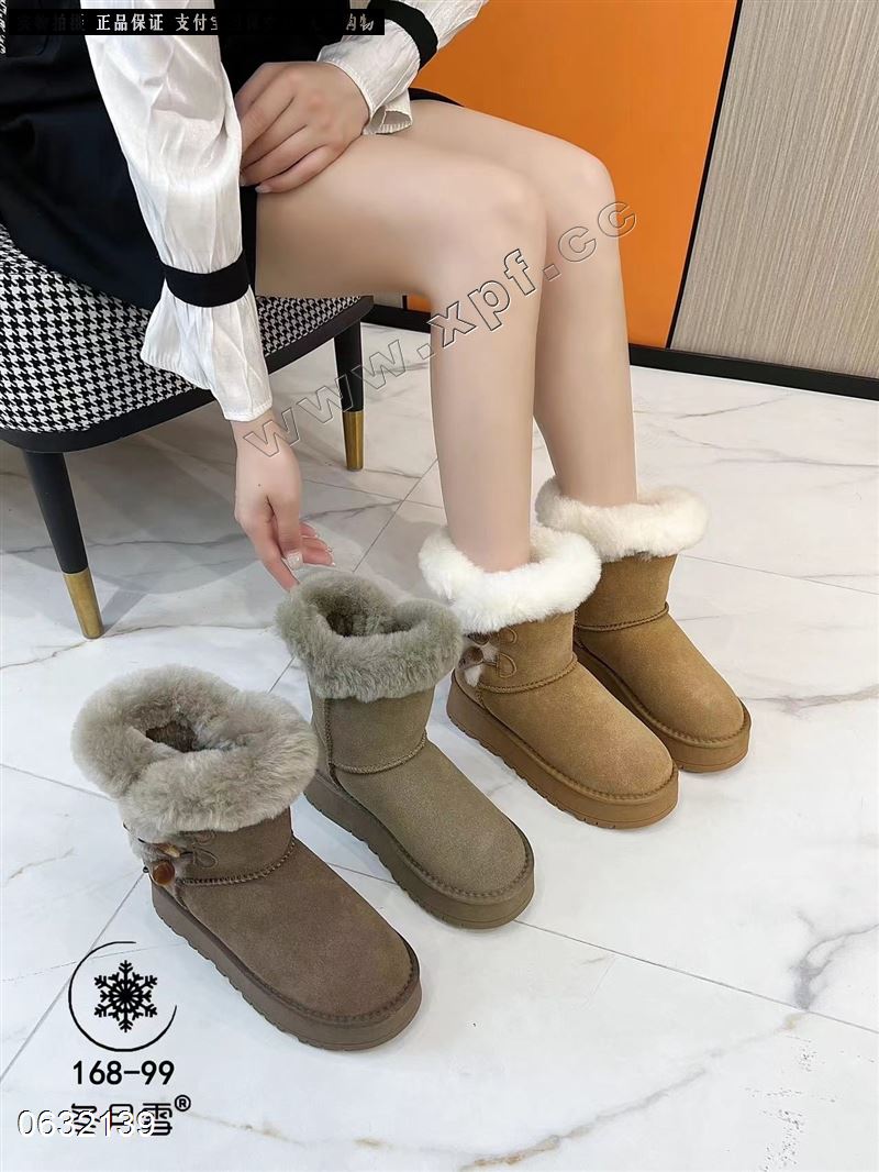 新款磨砂皮羊毛雪地靴168-99