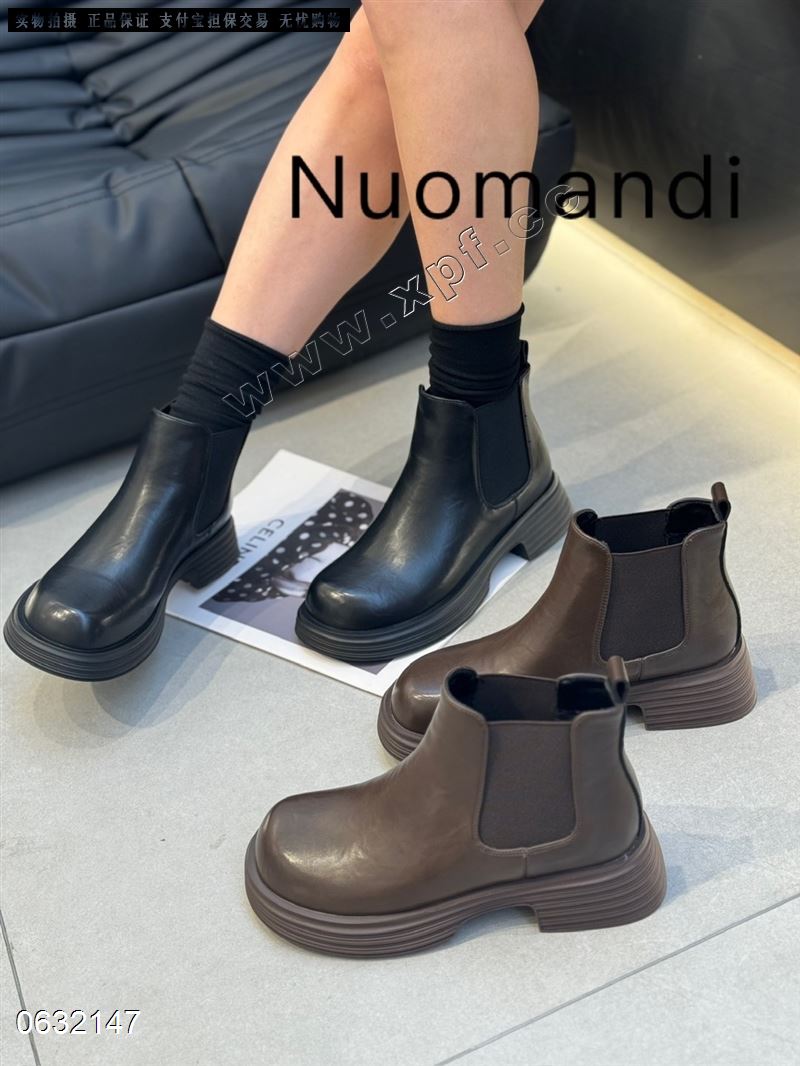 默熙（诺曼迪）