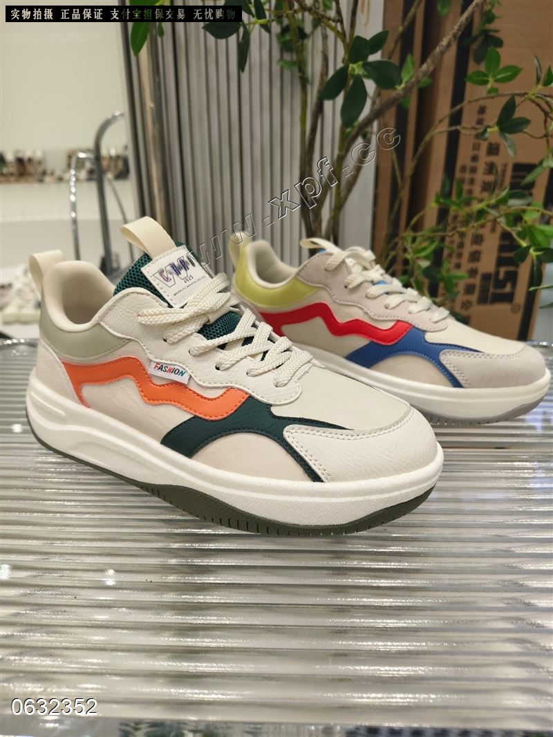 爱循环95166