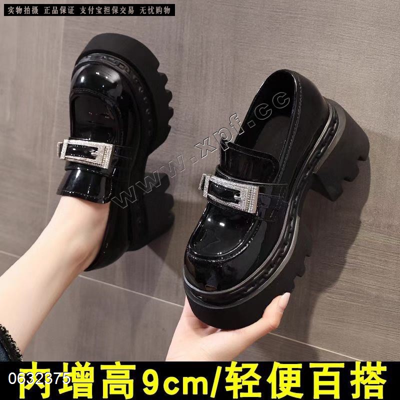 尚金妮  内增高