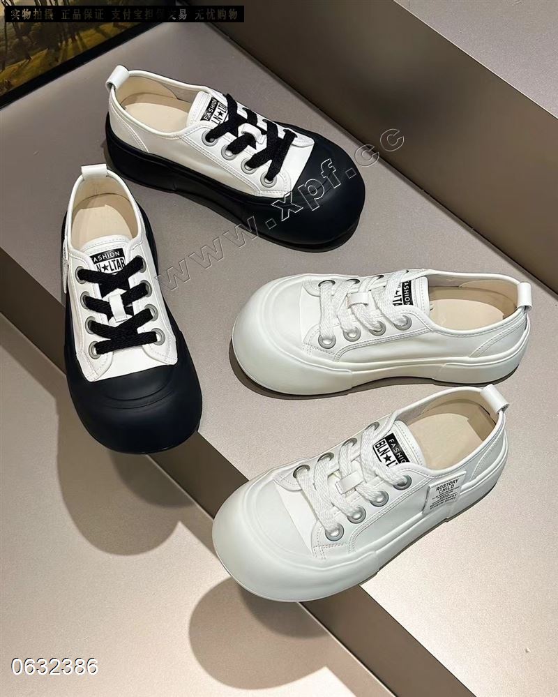 莱菲迪A0275