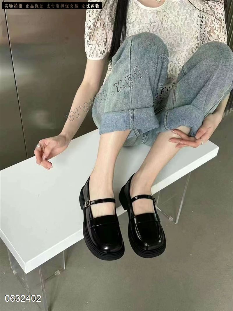 莱菲迪 011-22