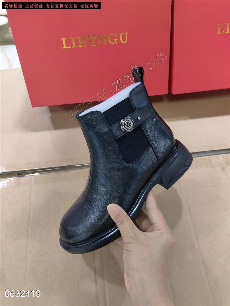 头层小羊皮面料短靴B582-7  鞋口猪皮＋500克棉