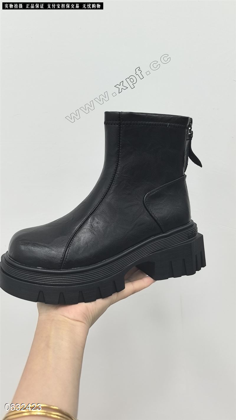 蝶愫8899  件批