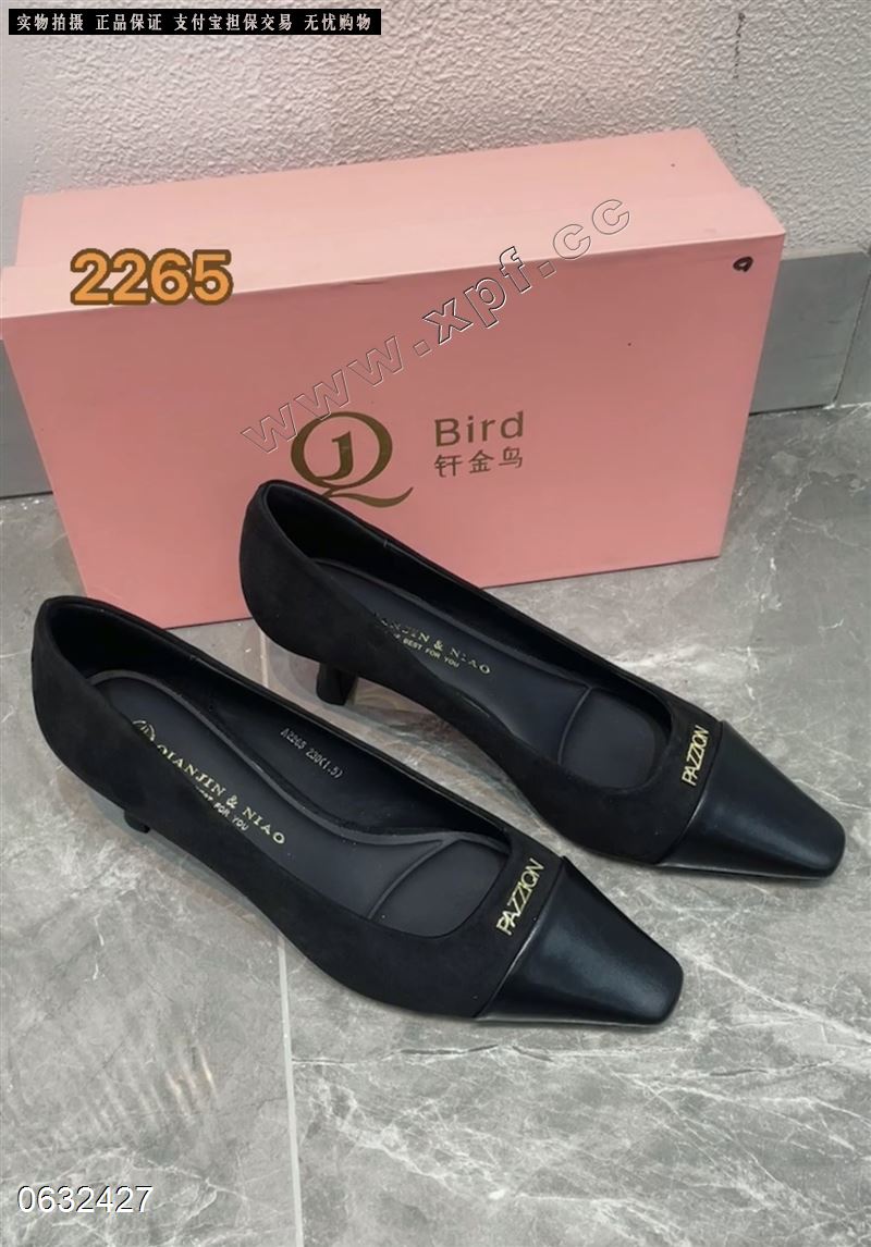 钎金鸟2265