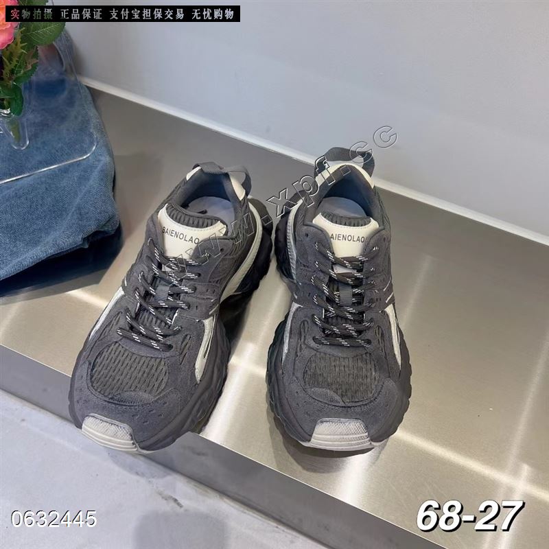 零点一克拉68-27