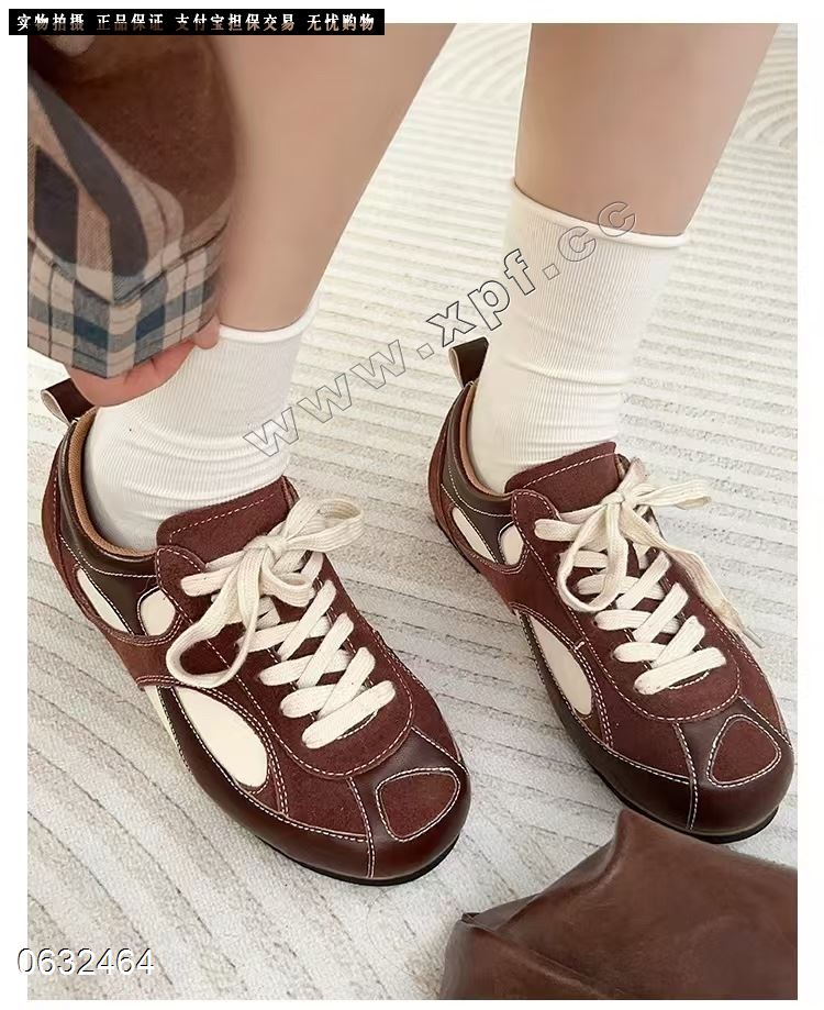 艾小象5118