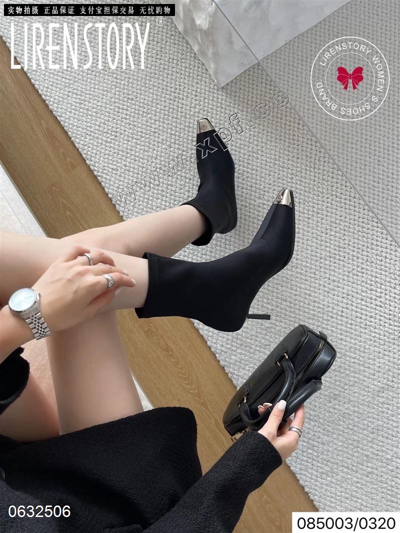 俪人故事085003  黑色555666，秒