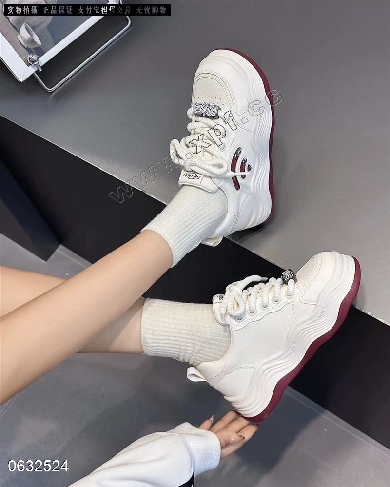 她佳他真皮 发泡底真皮垫