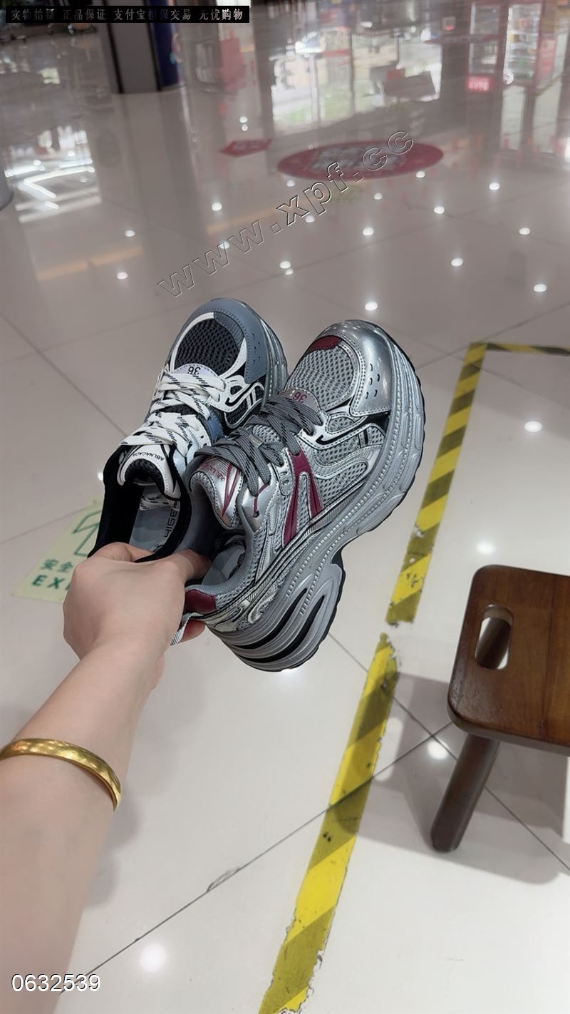 诗戈图真皮老爹鞋